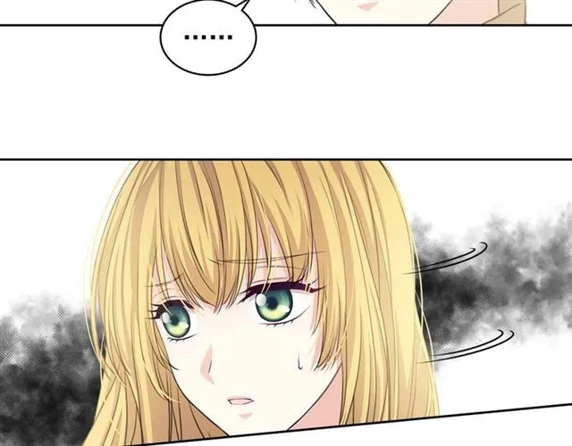 第40话 我的乔乔呢？ 第39页