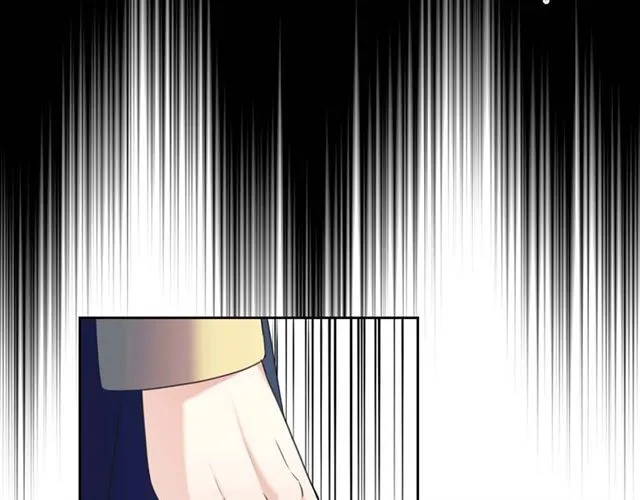 第40话 我的乔乔呢？ 第57页