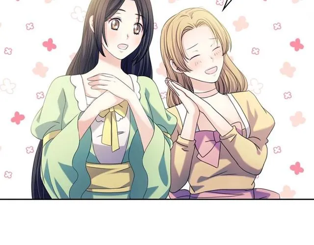 第40话 我的乔乔呢？ 第69页