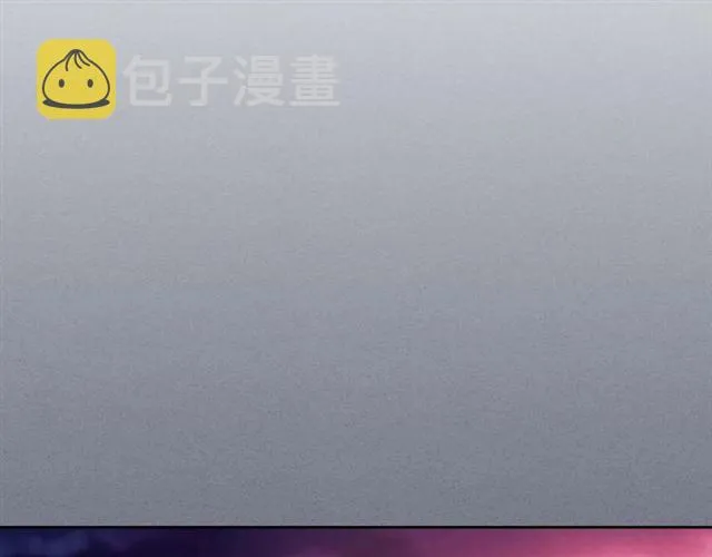 第40话 我的乔乔呢？ 第78页