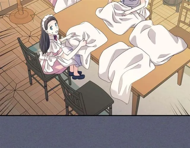 第40话 我的乔乔呢？ 第92页