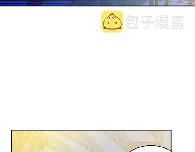 第40话 我的乔乔呢？ 第109页