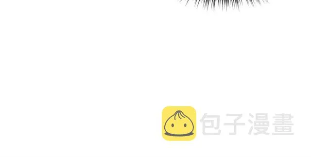 第40话 我的乔乔呢？ 第116页