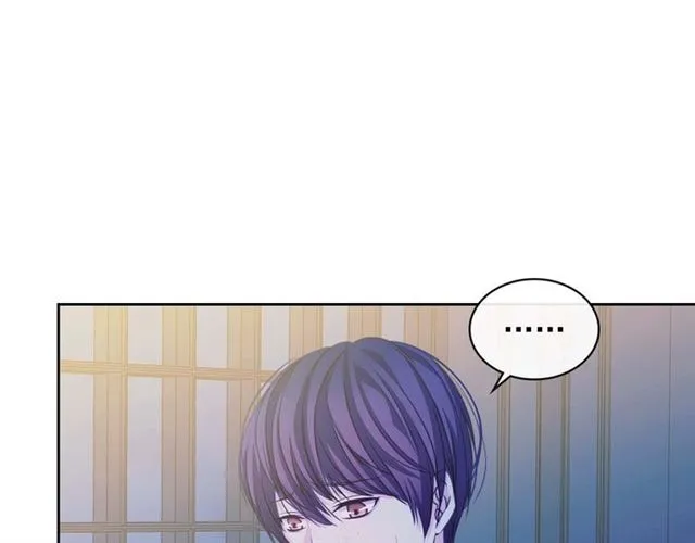第40话 我的乔乔呢？ 第123页