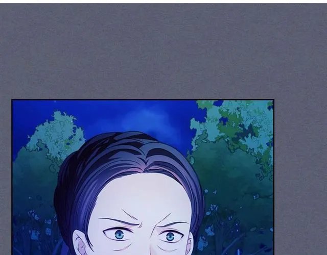 第40话 我的乔乔呢？ 第143页
