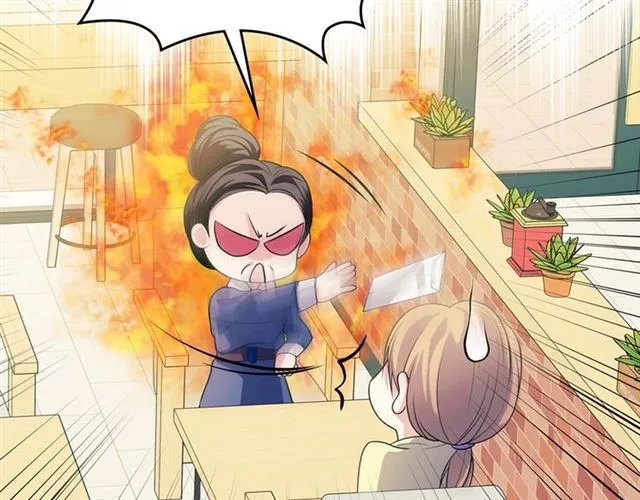 第39话 TA好眼熟 第13页