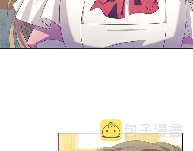 第39话 TA好眼熟 第48页