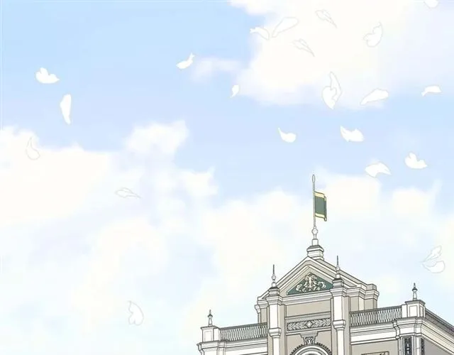 第39话 TA好眼熟 第70页