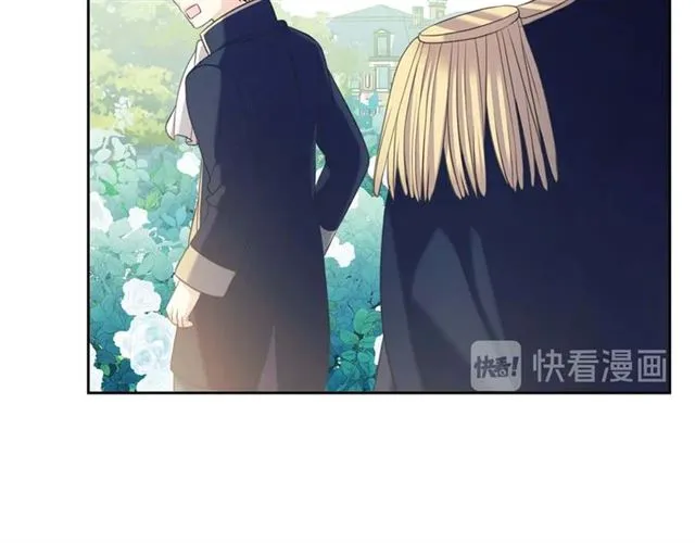第39话 TA好眼熟 第79页