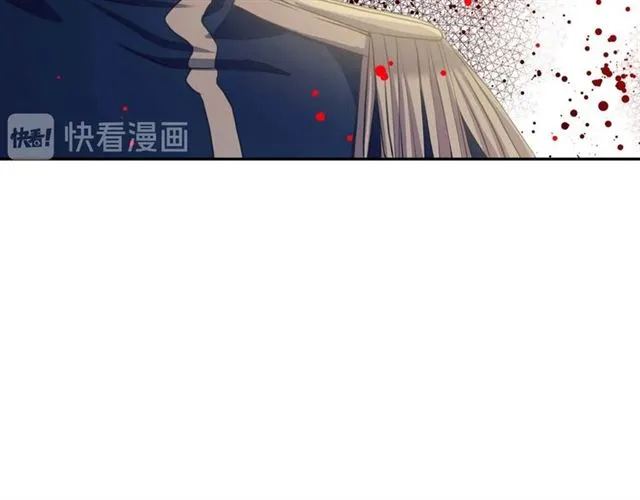 第39话 TA好眼熟 第132页