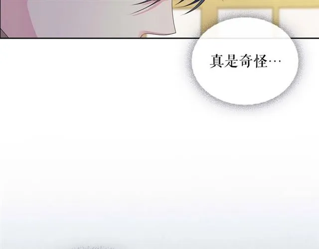 第38话 默默地祝福你们 第22页