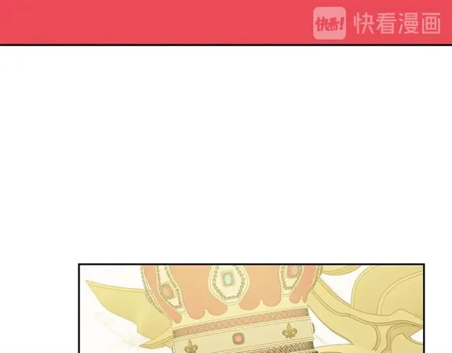 第38话 默默地祝福你们 第47页