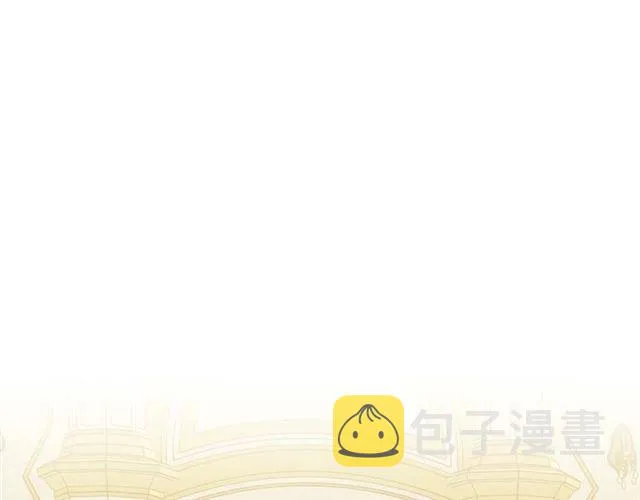 第38话 默默地祝福你们 第56页