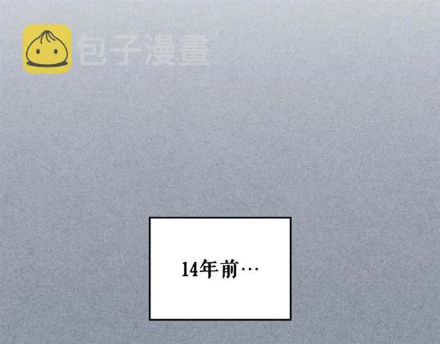 第38话 默默地祝福你们 第66页