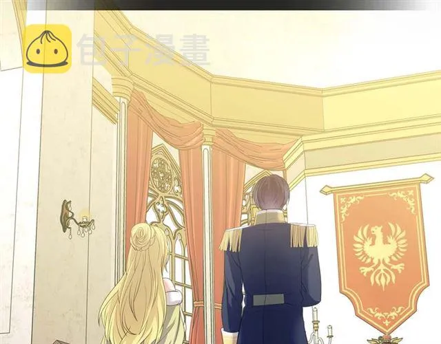第38话 默默地祝福你们 第85页