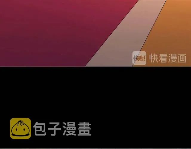 第38话 默默地祝福你们 第87页