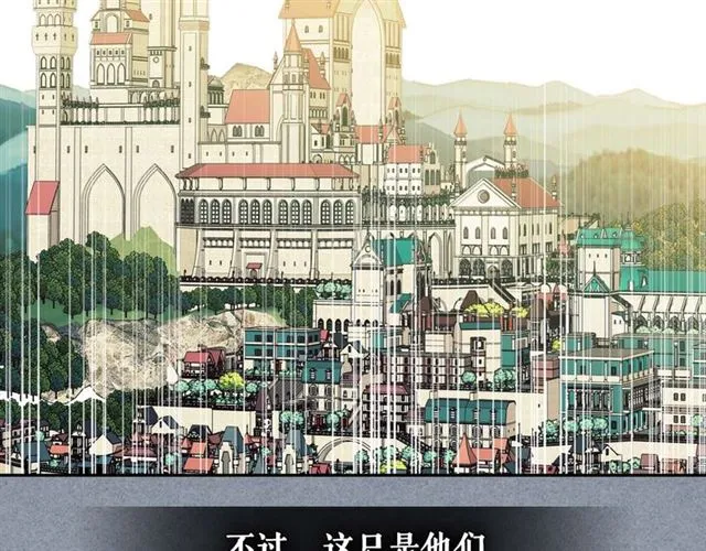 第38话 默默地祝福你们 第108页