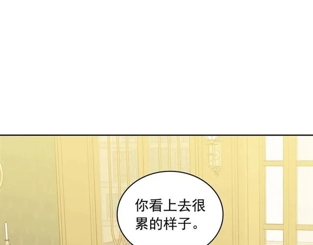 第38话 默默地祝福你们 第126页