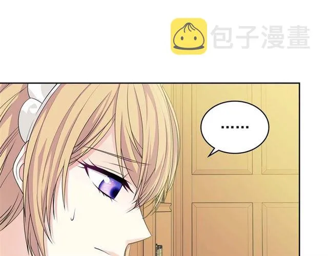 第38话 默默地祝福你们 第133页