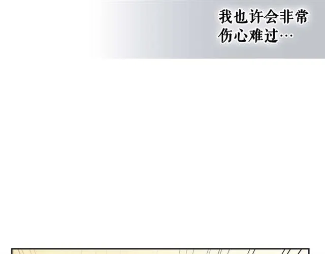 第38话 默默地祝福你们 第174页
