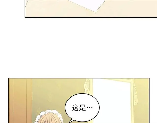 第38话 默默地祝福你们 第179页