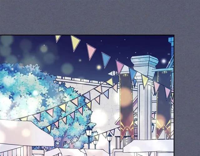 第42话 奔走南部城市 第31页