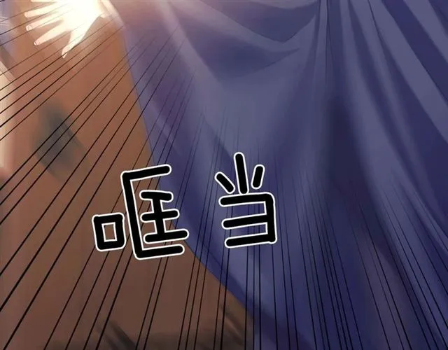 第42话 奔走南部城市 第151页