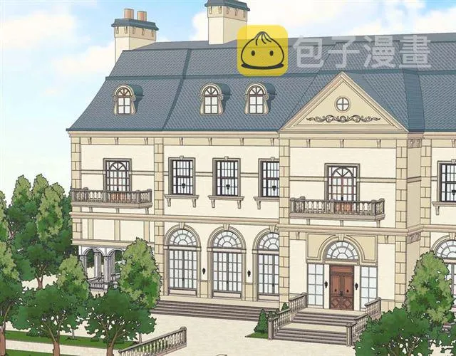 第41话 真的要痛失她了吗？ 第6页