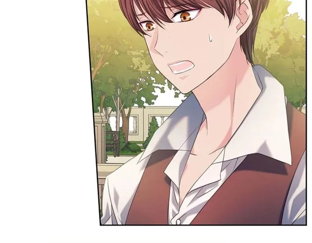 第41话 真的要痛失她了吗？ 第20页