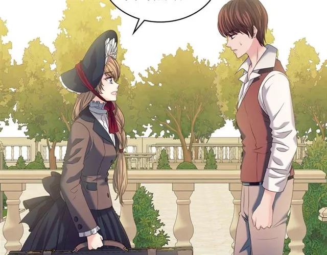 第41话 真的要痛失她了吗？ 第29页