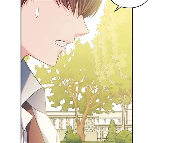 第41话 真的要痛失她了吗？ 第39页