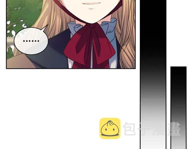 第41话 真的要痛失她了吗？ 第44页