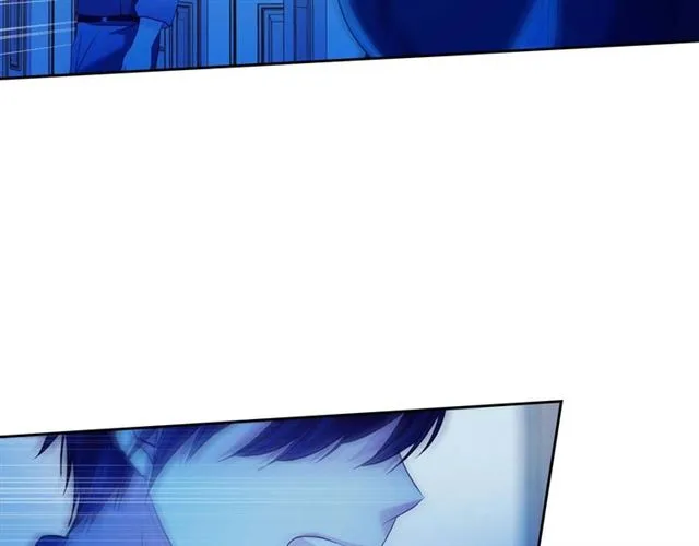 第41话 真的要痛失她了吗？ 第57页