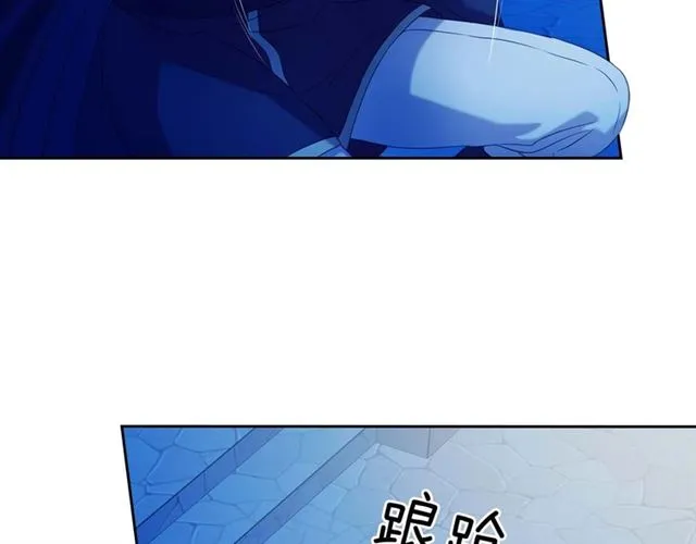 第41话 真的要痛失她了吗？ 第68页