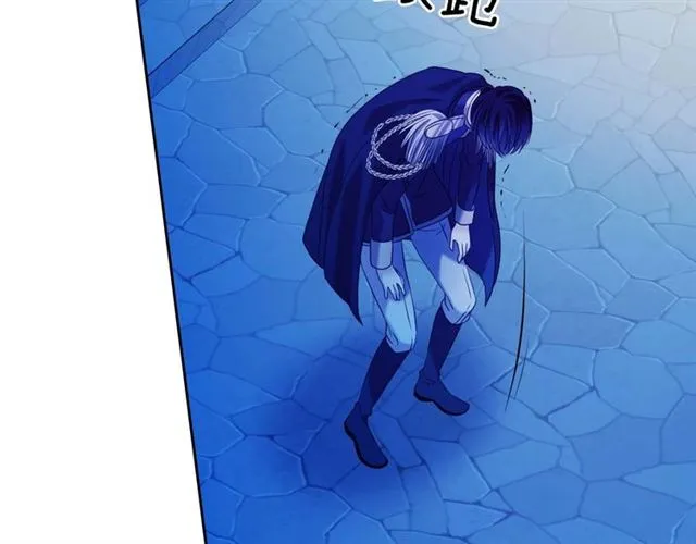第41话 真的要痛失她了吗？ 第69页