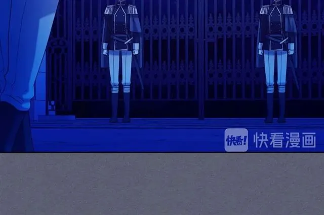 第41话 真的要痛失她了吗？ 第75页