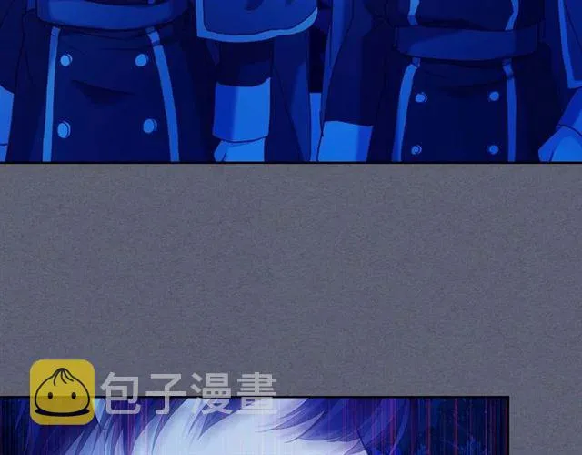 第41话 真的要痛失她了吗？ 第80页