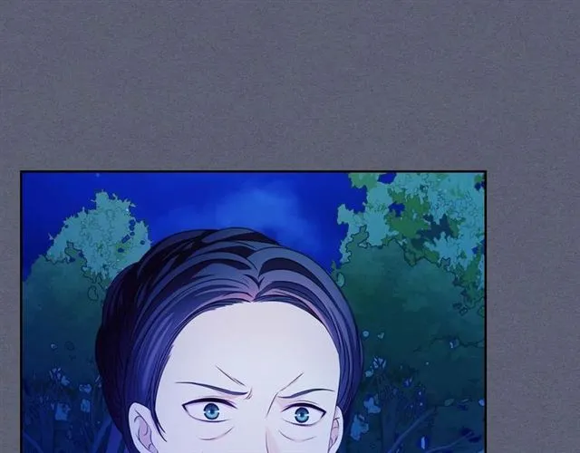 第41话 真的要痛失她了吗？ 第87页