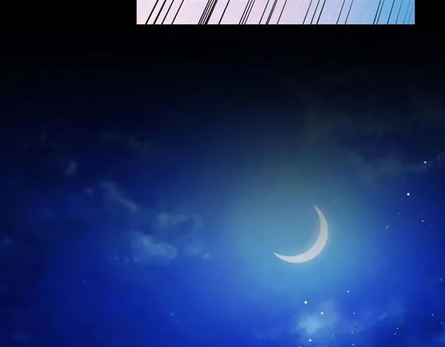 第41话 真的要痛失她了吗？ 第93页