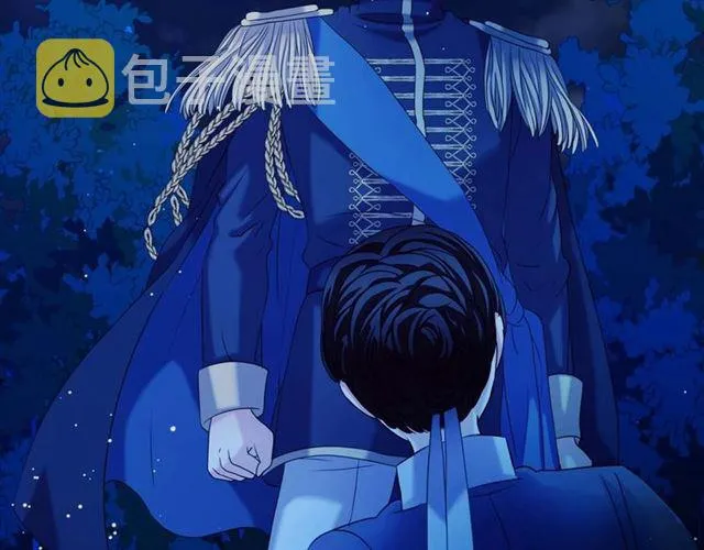第41话 真的要痛失她了吗？ 第100页