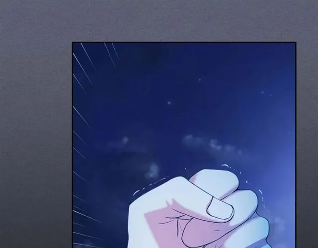 第41话 真的要痛失她了吗？ 第108页