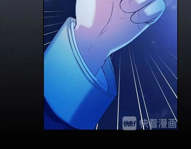 第41话 真的要痛失她了吗？ 第109页
