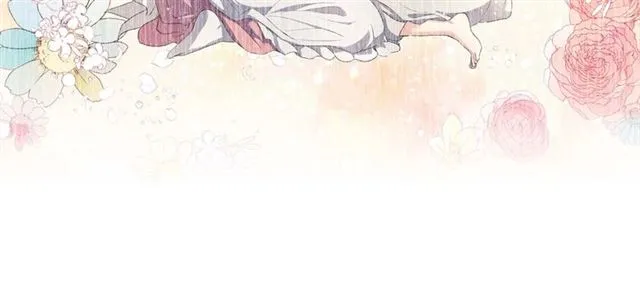 第41话 真的要痛失她了吗？ 第130页