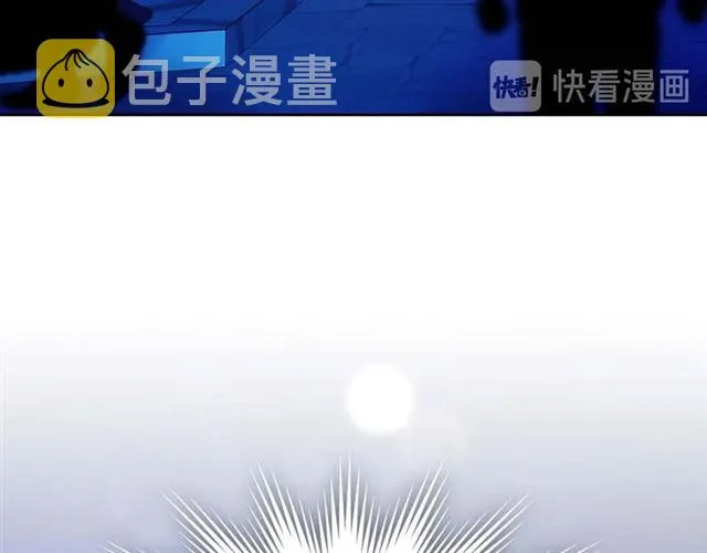 第41话 真的要痛失她了吗？ 第149页