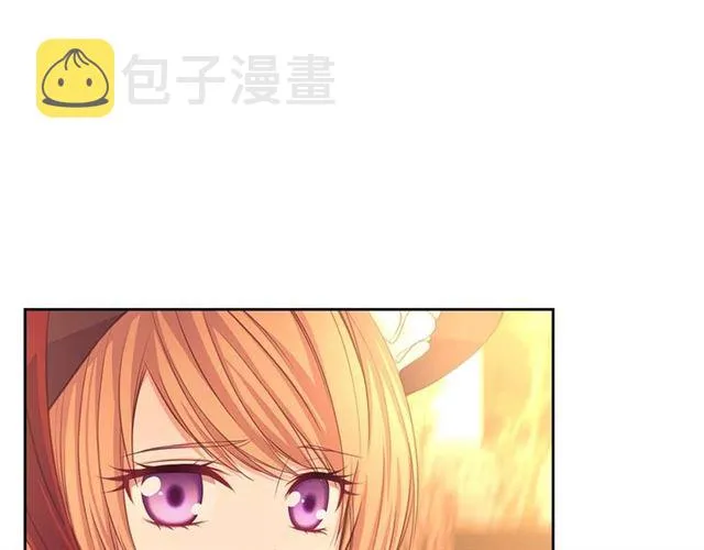 第43话 告白❥ 第11页