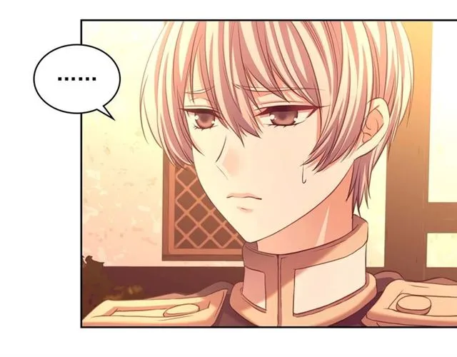 第43话 告白❥ 第59页
