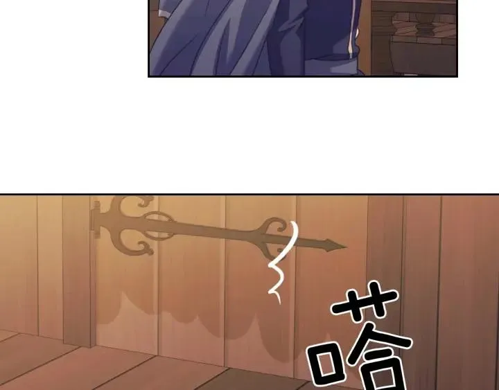 第43话 告白❥ 第108页