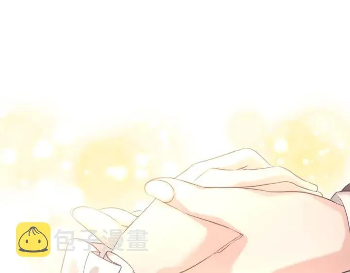 第43话 告白❥ 第142页