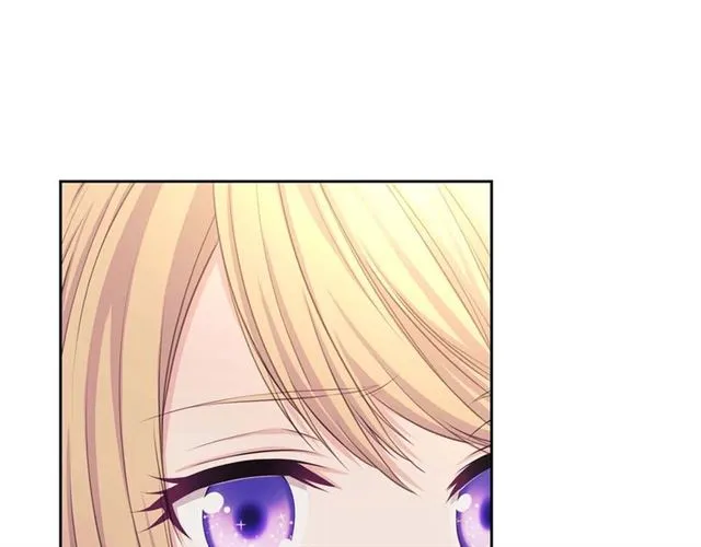 第44话 家主大人的另一半 第5页
