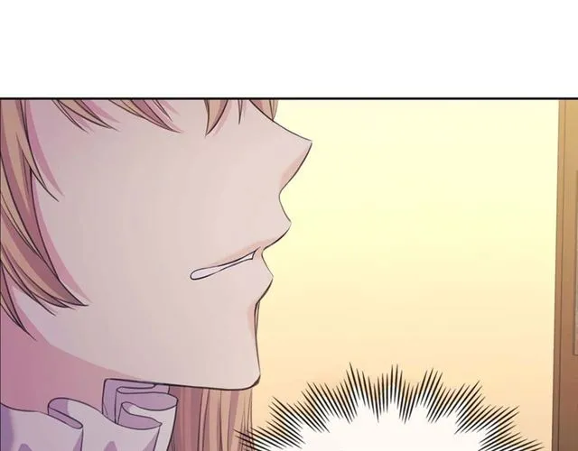 第44话 家主大人的另一半 第19页